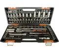 Набор инструментов,1/2,1/4,CrV,в кейсе 94 предм Вихрь