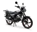 Мопед Regulmoto Alpha RM-6