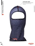 Подшлемник LIGHT PRINT STARKS 