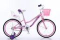 Велосипед детский LORAK JUNIOR 20 Girl Doll 