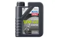 Масло Liqui Moly 4-х т 10W40 для скутеров Motorbike 7522