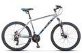 Велосипед STELS Navigator 500 MD 26&quot; 