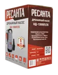 Насос дренажный Ресанта НД-13000П/35