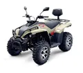 Квадроцикл LINHAI (реплика YAMAHA) Z210 EFI без ПСМ Б/У Пробег 85км.