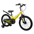 Велосипед детский Maxiscoo Space Стандарт 18&quot;