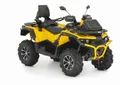 Квадроцикл STELS 850 GUEPARD Trophy 2.0