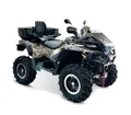 Квадроцикл Stels ATV 800 Guepard PE 2.0 Экспедиция