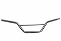 Руль TTR 250 