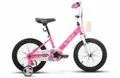 Велосипед детский STELS Strike KC 16&quot; (М!)
