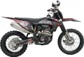 Мотоцикл BSE T8 Red Bear