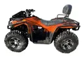 Квадроцикл COPOWER 350 EFI 4x4 