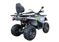 Квадроцикл Mikilon Hammer 200L Pro