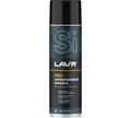 Смазка силиконовая LAVR PRO LINE 650 мл Ln3501