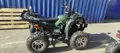 Квадроцикл Grizzly ATV 250cc