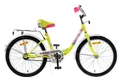 Велосипед детский STELS Pilot 200 Lady 20&quot; Z010