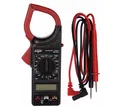 Мультиметр Elitech ММ200 К