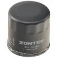 Фильтр масляный ZONTES ZT1P77MP 350MDE 