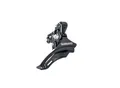 Переключатель передний Shimano, FD-TZ30, верхн. тяга, 28.6, 42T.