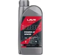 Масло моторное RIDE POWER 4T 20W50 SM MOTO, 1 л LAVR Ln7751