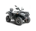 Квадроцикл Loncin XWOLF 550L Classic