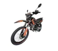 Мотоцикл Regulmoto Grizzly (PR300)