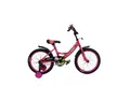 Велосипед детский HEAM FR 20&quot;