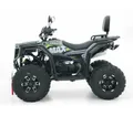 Комплект для сборки Квадроцикл JM ATV-200A