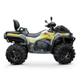 Квадроцикл Loncin XWOLF 700L MUD