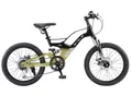 Велосипед детский Stels 20&quot; Leader-250 MD