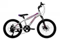 Велосипед MIXSTAR N20&quot; 