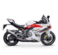 Мотоцикл VOGE RR660S Classic