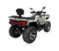 Квадроцикл LONCIN BS 300 4WD