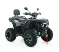 Квадроцикл GT Racer JM ATV200A
