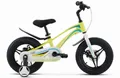 Велосипед детский STELS Storm MD 14&quot;