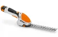 Ножницы аккумуляторные Stihl HSA 26 SET  AS 2, AL 1 