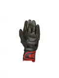 Перчатки DIMOX Flash GLOVES,кожа