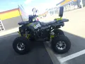 Квадроцикл GTracer MAX JM-VS125X2 B06