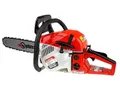 Бензопила Optima GS-16/2500