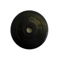 Диск обрезиненный черный MB Barbell ATLET d-26 2,5кг