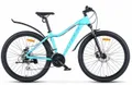 Велосипед STELS Miss 750 MD 27.5