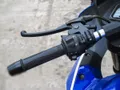 Мотоцикл Racer Storm RC250XZR-A