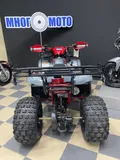 Комплект для сборки Квадроцикл VMC Тao Тao ATV 125 (120cc)