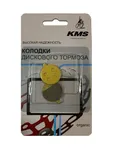 Колодки для дискового тормоза КМS