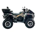 Квадроцикл Stels ATV 800 Guepard PE 2.0 Экспедиция