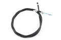 Трос тормозной задний на 4- х тактный 50/125/150см3 2140мм 00002307