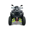 Комплект для сборки Квадроцикл Armour ATV-200MAX, 177cc (AFB200L)