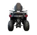 Комплект для сборки Квадроцикл Mikilon ATV 220 Lux Long