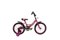 Велосипед детский HEAM FR 18&quot;