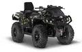 Квадроцикл Aodes Pathcross MAX 1000 ARMY 29 CST