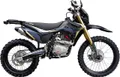 Мотоцикл BSE Z3  21/18